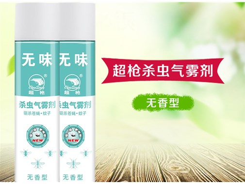 氣霧殺蟲(chóng)劑的使用原理和購(gòu)買(mǎi)注意事項(xiàng)