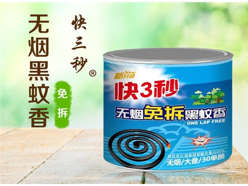 夏季蚊香、驅(qū)蚊水等驅(qū)蚊用品成了不少家庭的必備